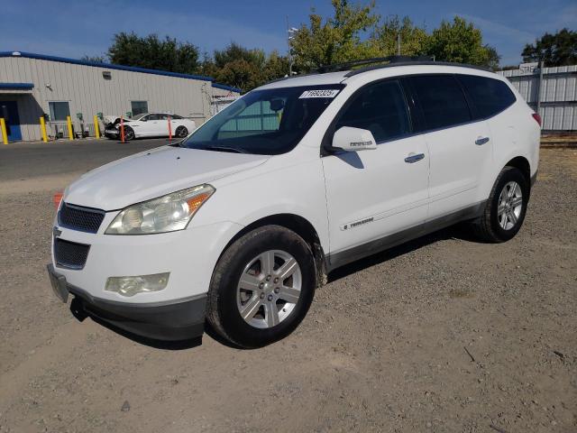 2010 CHEVROLET TRAVERSE L — VIN 1GNLRFED5AS101310