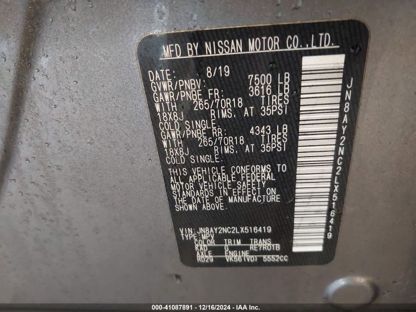 JN8AY2NC2LX516419
